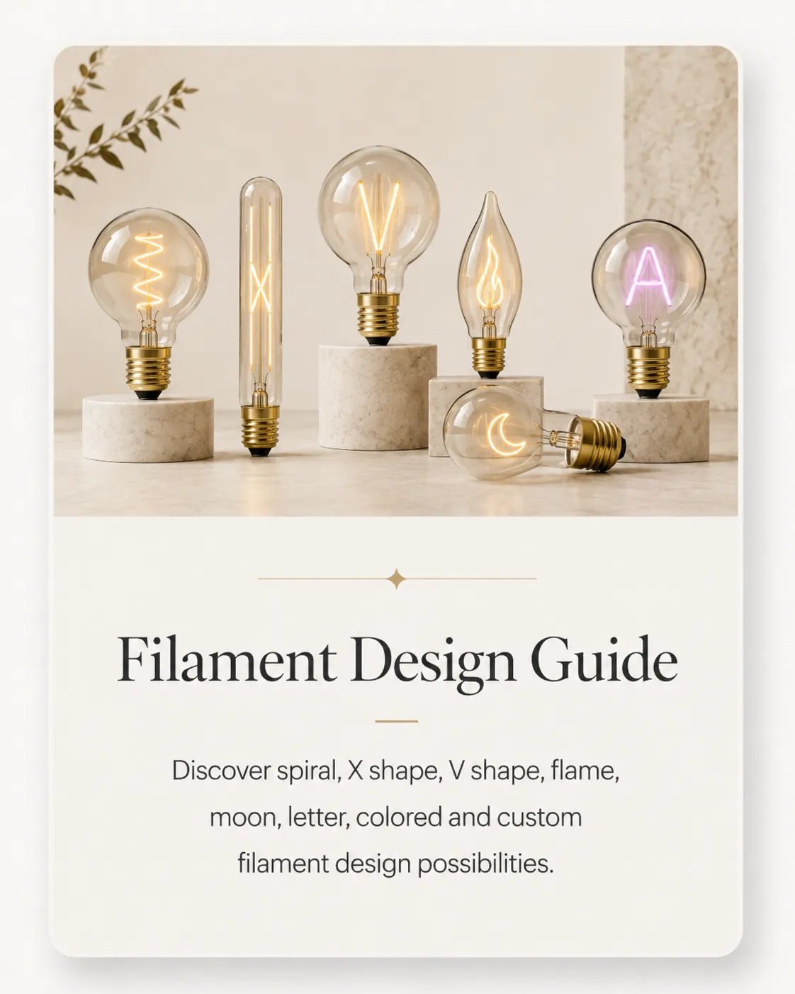 Filament Design Guide
