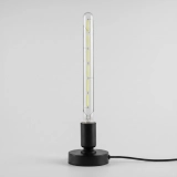 T30-300 Custom Linear LED Tube Bulb (5) T30-300 Custom Linear LED Tube Bulb (5)