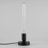 T30-300 Custom V Shape LED Tube Bulb (4) T30-300 Custom V Shape LED Tube Bulb (4)
