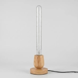 T30-300 Custom X Filament LED Tube Bulb (4) T30-300 Custom X Filament LED Tube Bulb (4)